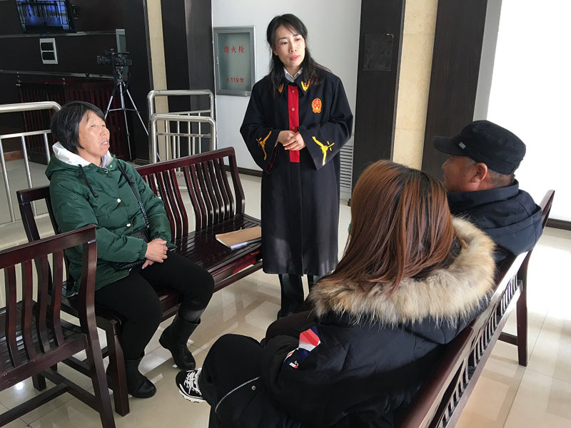 法官正在调解