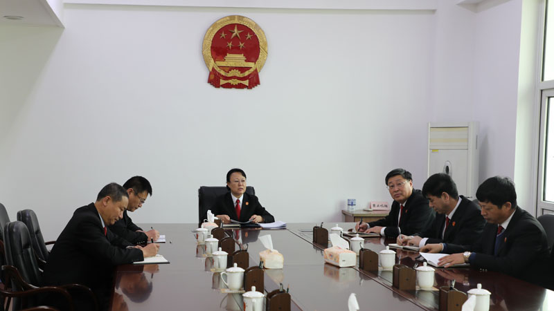 中心组学习会1