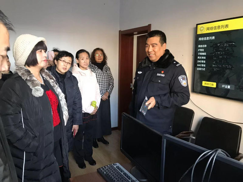微信图片_201812041655025