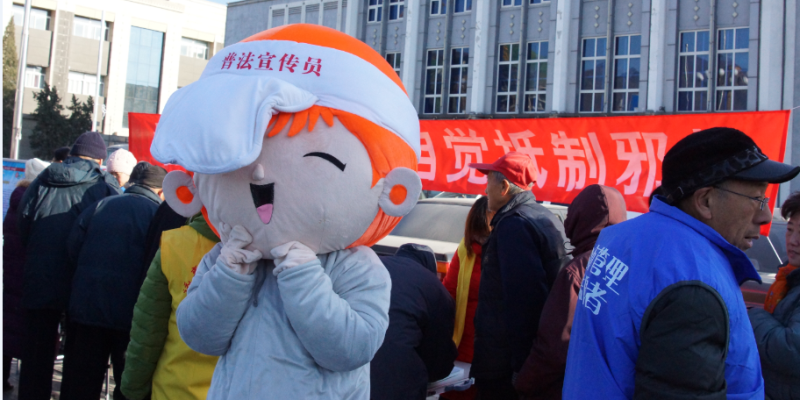 2_编辑