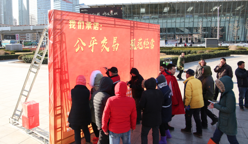 QQ图片20181227100431_编辑