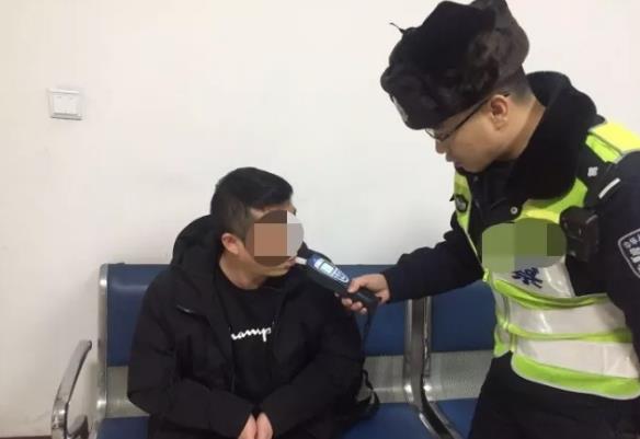 酒精检测