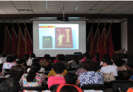 W020181229387760881038