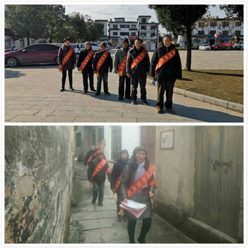 W020190104345856940766