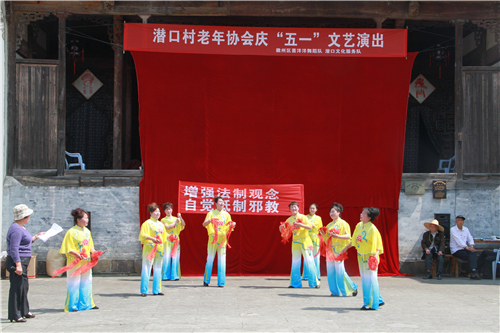 W020190104345858538709