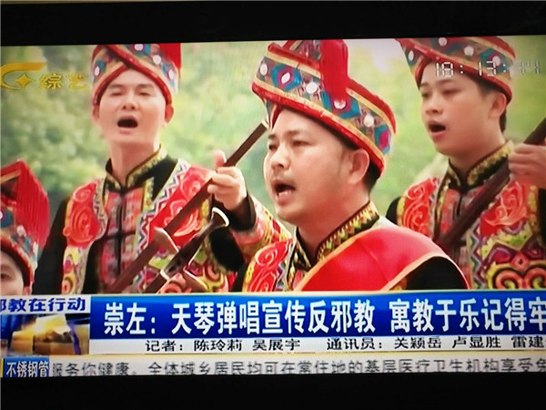 W020190104339373637666