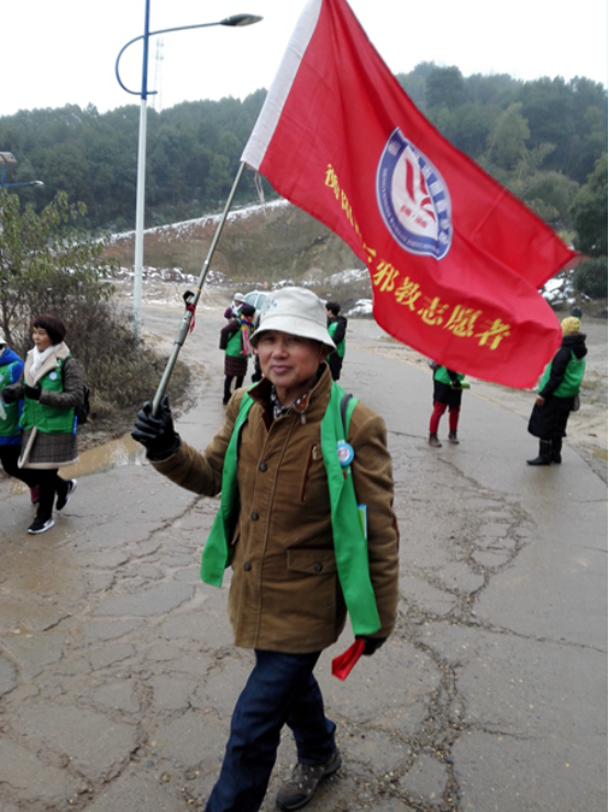 W020190104333496750735