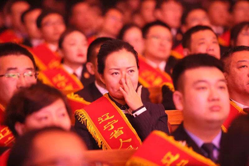 人民满意干警颁奖现场