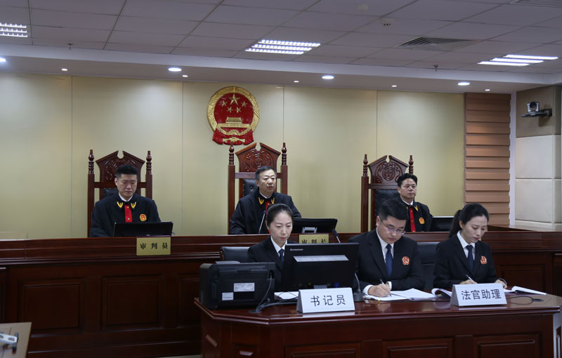 庭审现场