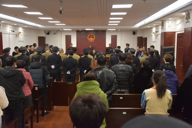 庭审现场
