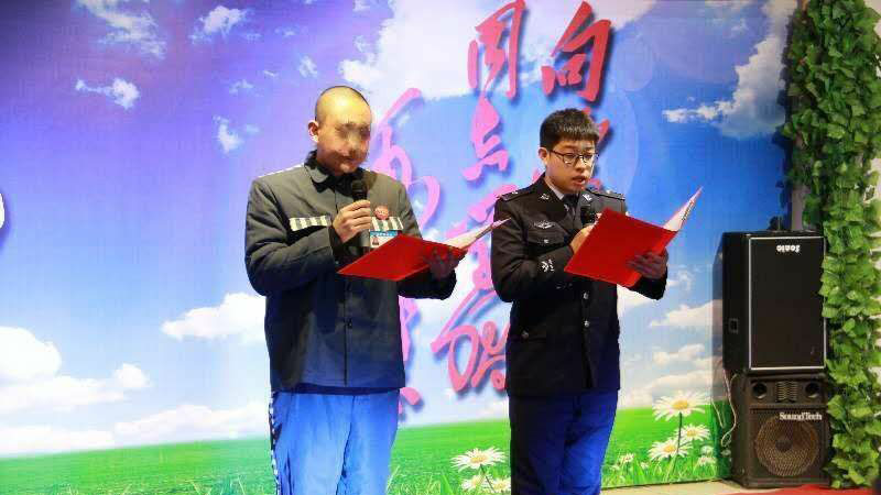 抚顺南花园