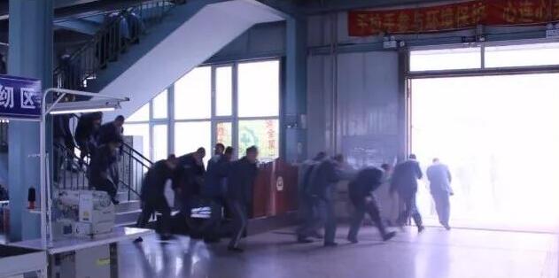服刑人员逃生演练
