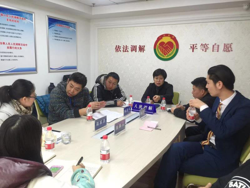帮怀孕女职工维权1
