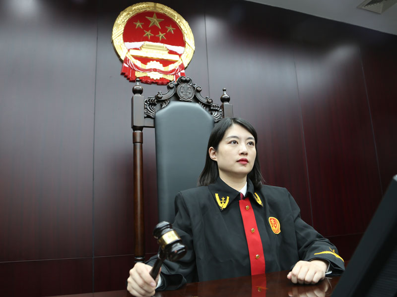 季烨正在开庭