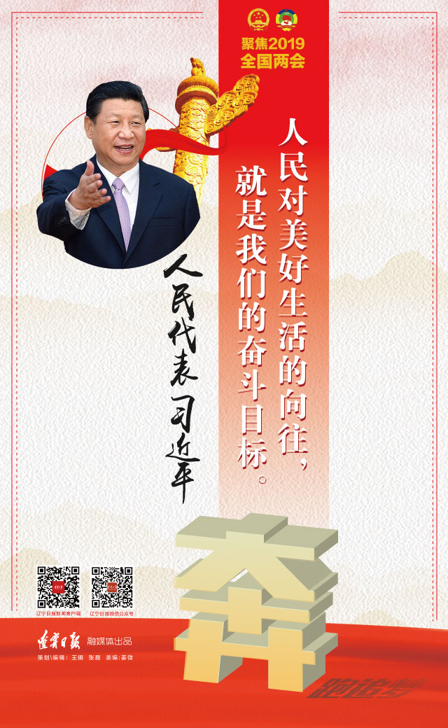 微信图片_20190304124719