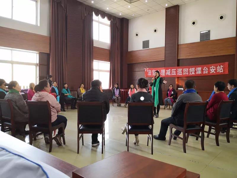 心理咨询师为法官减压