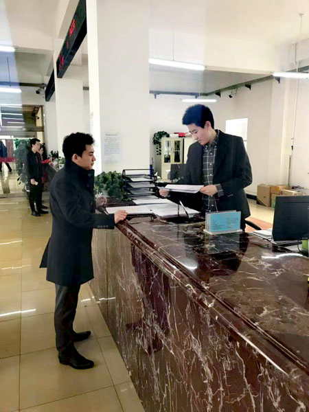 记者在道交纠纷立案窗口体验收案