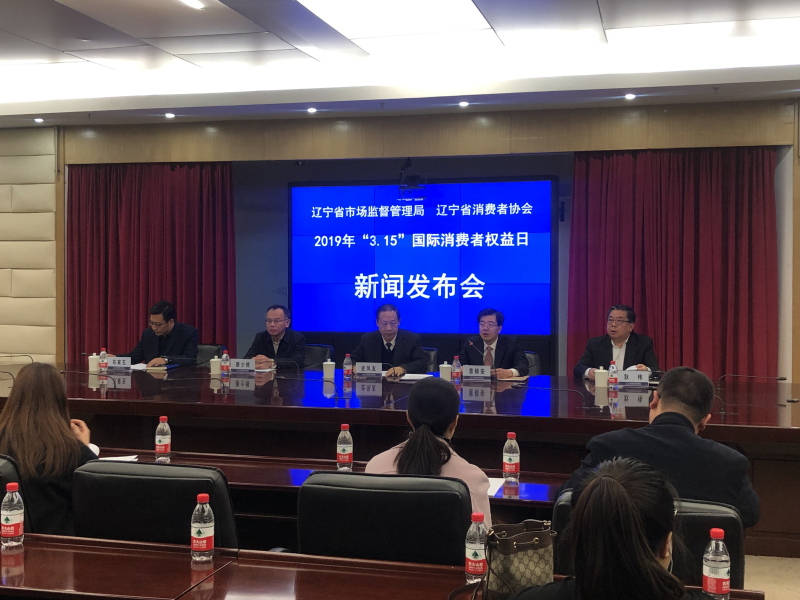 微信图片_20190315130747_编辑