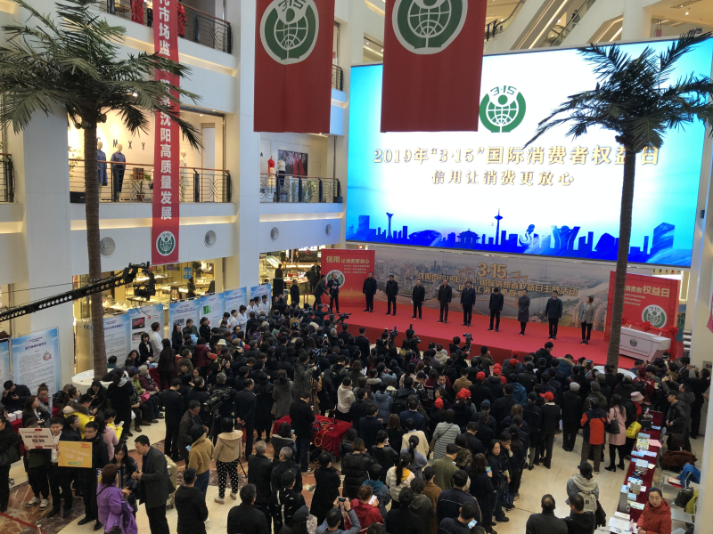 微信图片_20190315130725_编辑