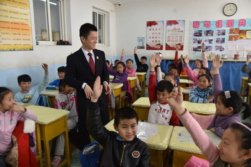 微信图片_20190405103613