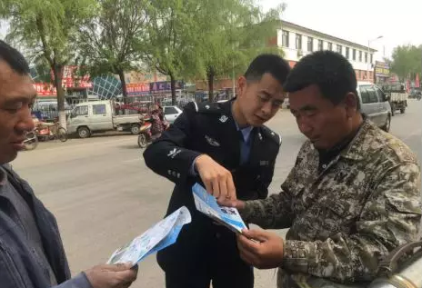 微信截图_20190507092933
