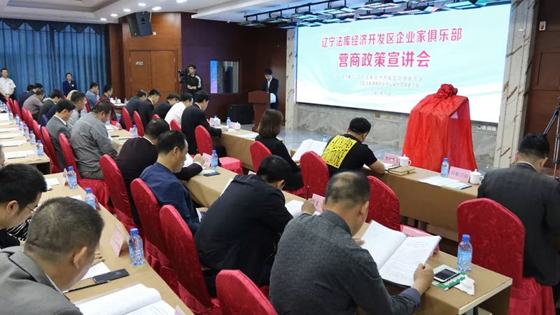 图片新闻配片