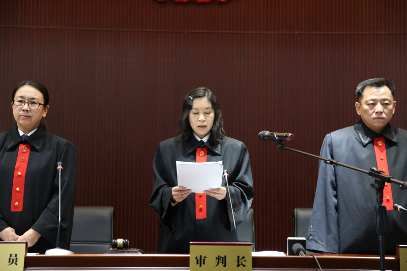 法官刘伟宣判一起案件（配图）_编辑