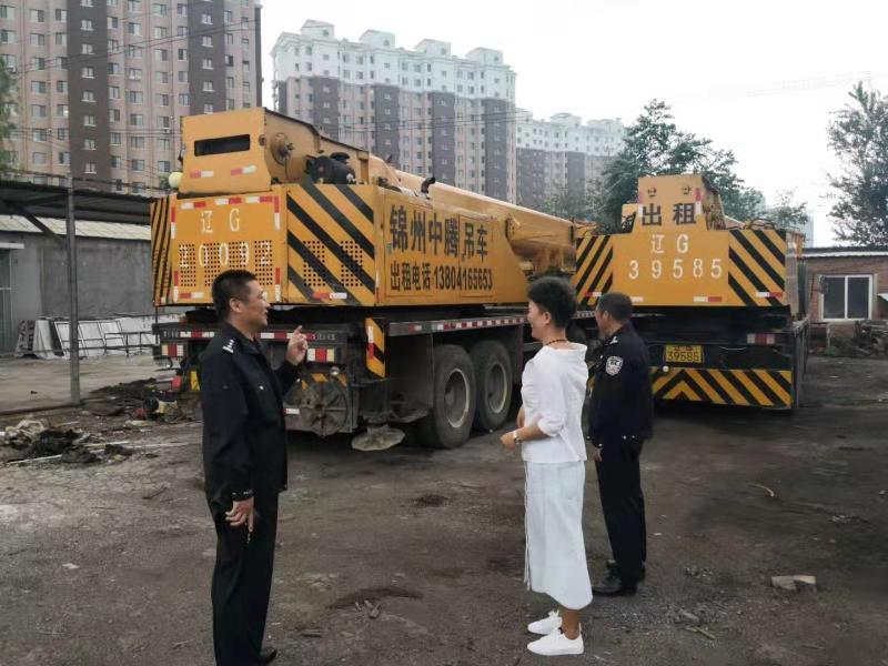 微信图片_20190613113108