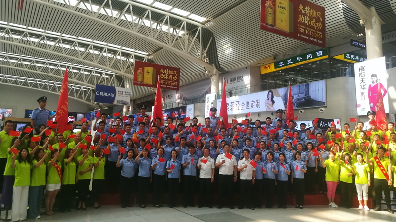 齐唱《我和我的祖国》