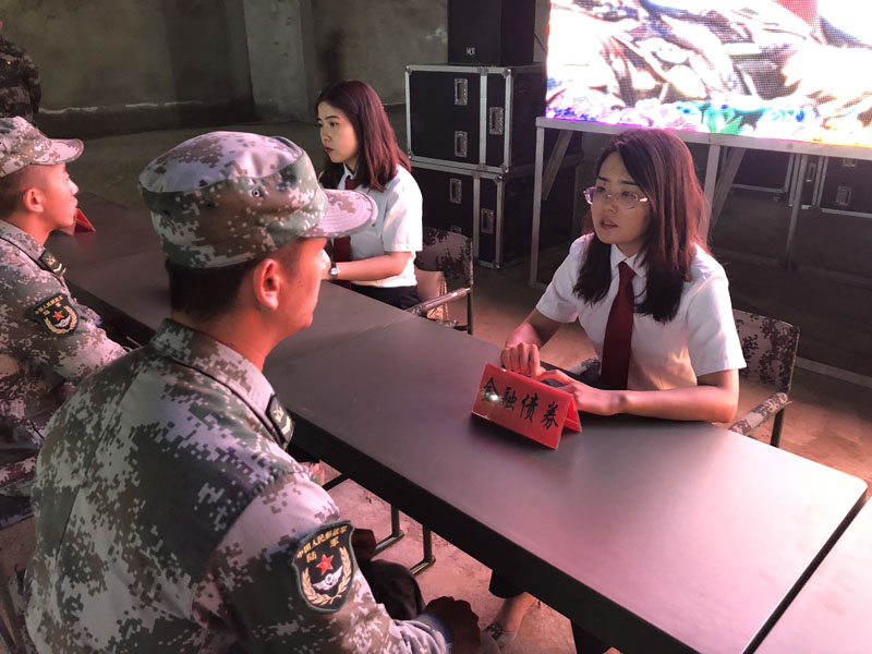 微信图片_20190703101921