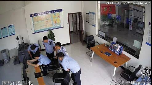 微信图片_20190712101251