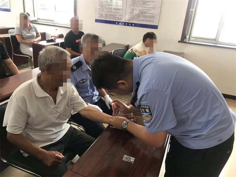微信图片_201908091052585