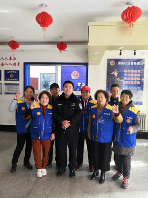 沈阳市公安局沈河分局万莲派出所社区民警 郭勇