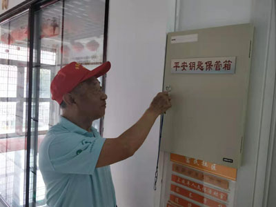 沈河区南塔街道富民社区志愿者 费玉忠