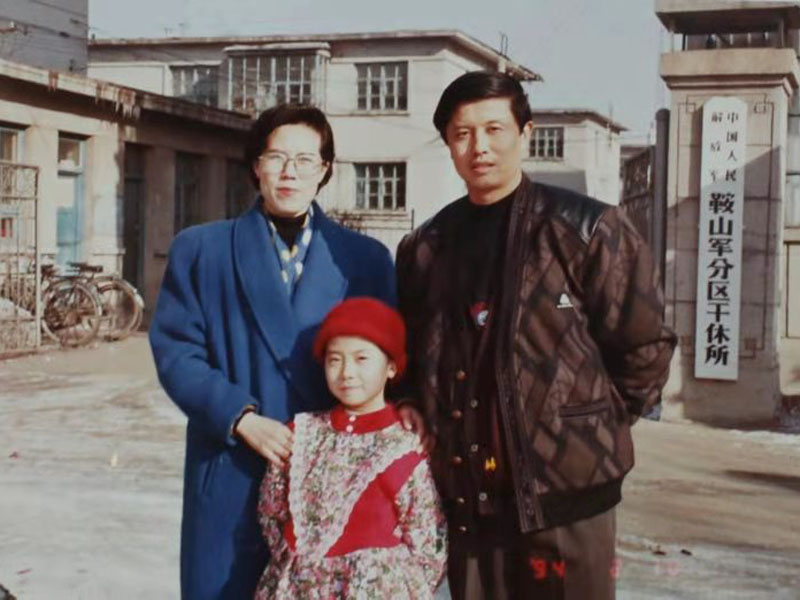 李京津和父亲李兵的最后一张合影