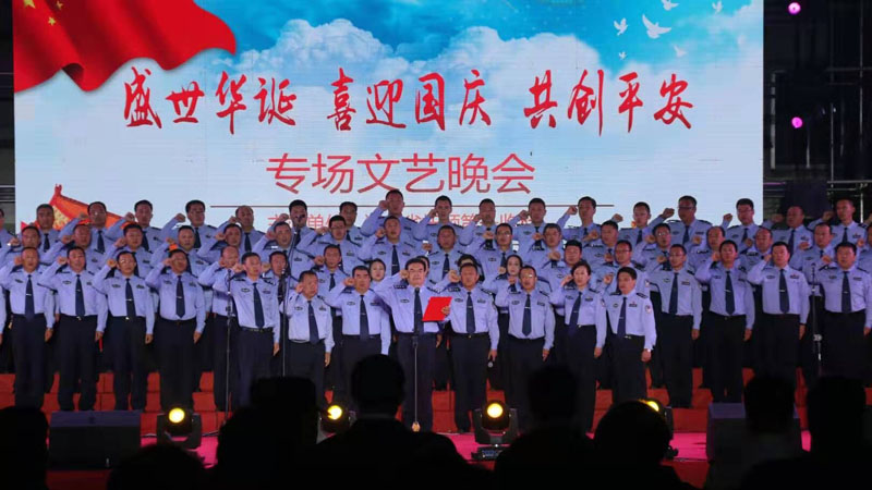 抚顺一监文艺晚会现场