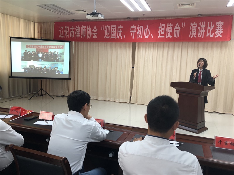 微信图片_20190930083513