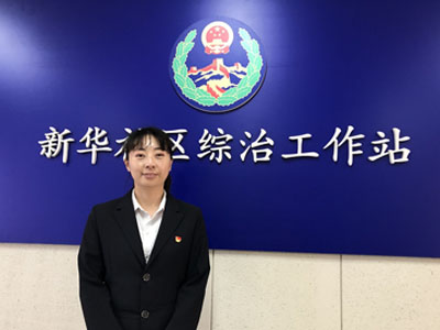 辽阳市白塔区新华街道新华社区党委书记刘艳娜