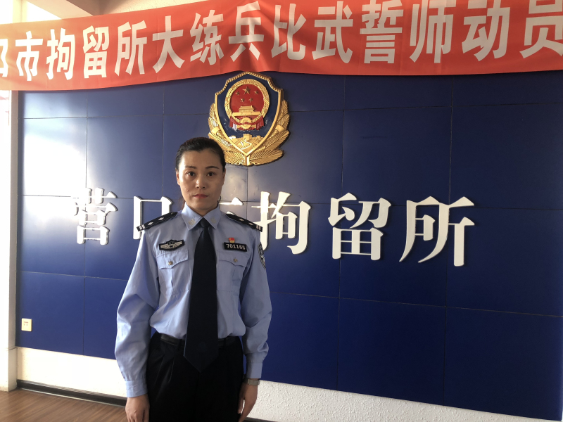 图片2