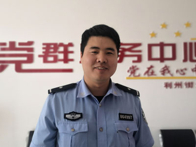 董思远