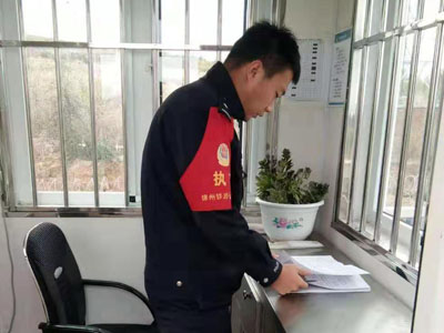8-沈阳铁路公安局锦州公安处北票车站派出所杜昕炎