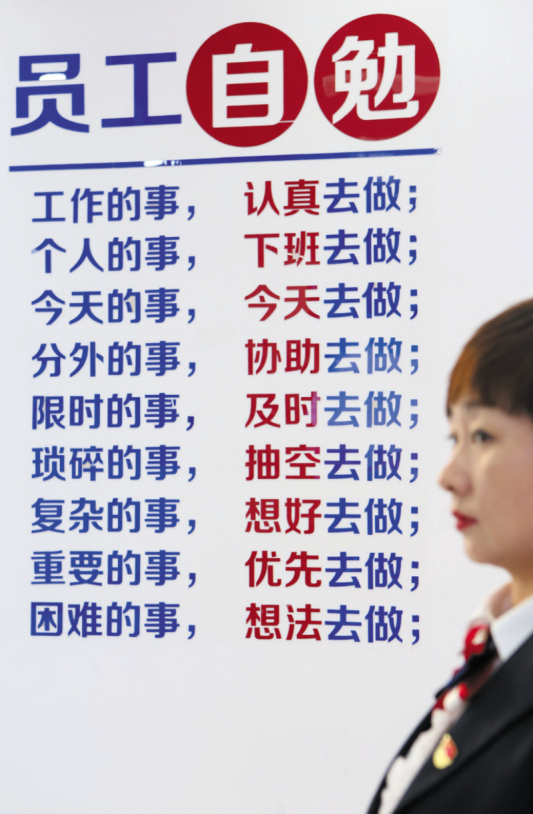 图片13_编辑