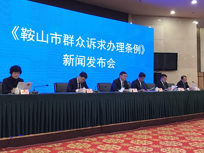 发布会现场