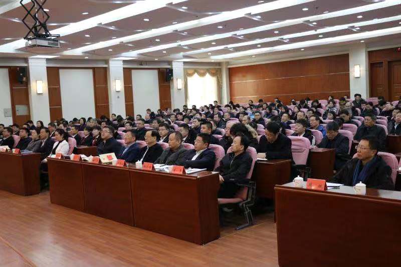 微信图片_20191231105756