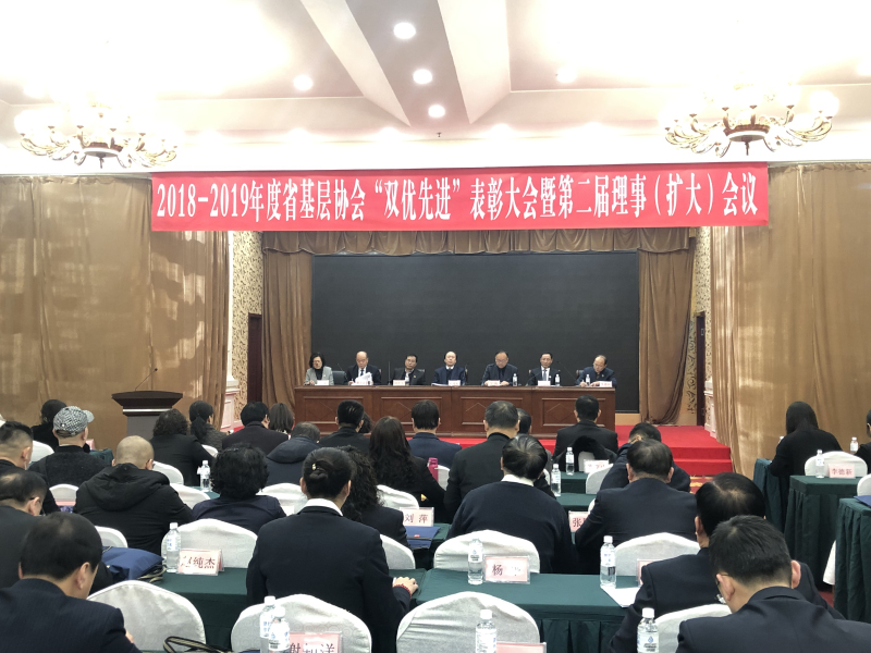微信图片_20200113100614_编辑