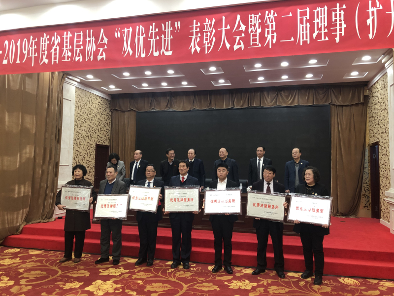 微信图片_20200113100619_编辑