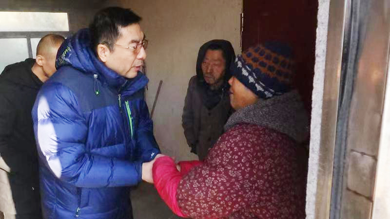 微信图片_20200117150641