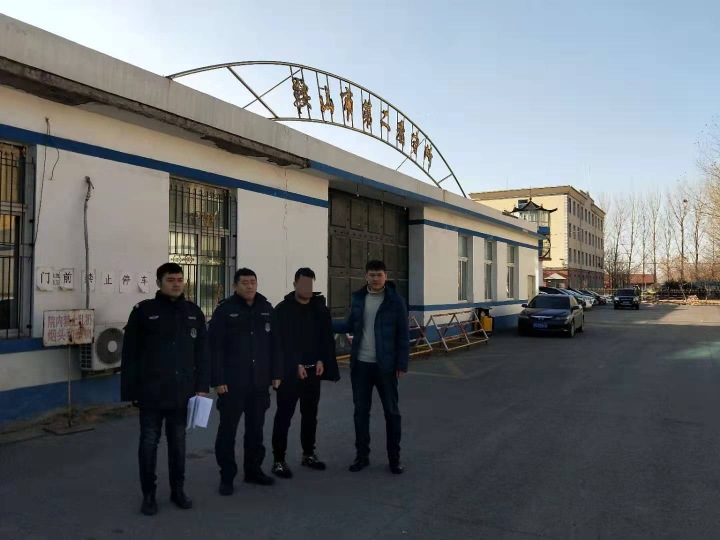 微信图片_20200119024705
