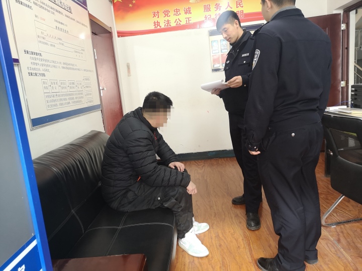 微信图片_20200120081807