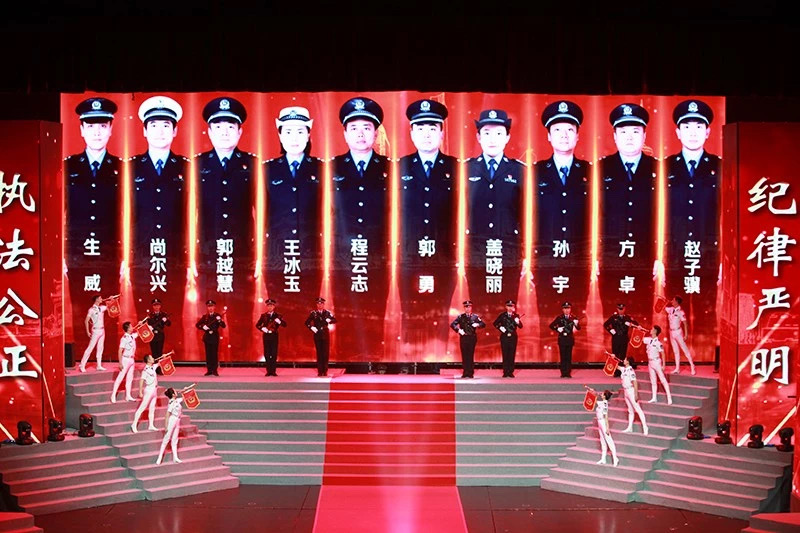 10名我最喜爱的公安民警